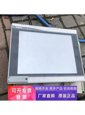 XT0P12TS-SA 拆机 详情询问客服 X2TS-SA