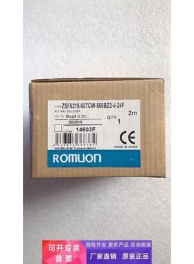 全新原装 ROMUON ZSW6215-007CW-500BZ3-5-24F 实物拍摄 现货