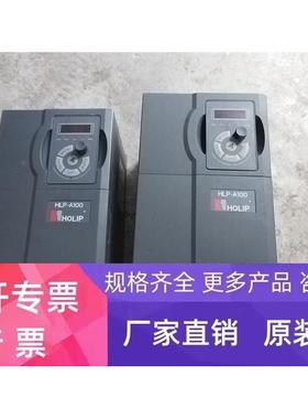 海利普变频器 HLP-A10007D543P20XBX1CX0BXXV133 7.5KW 380V