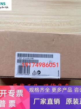 6ES7147-4JD00-0AB0西门子ET200 PRO通信 主站模块 4 IO-Link HF