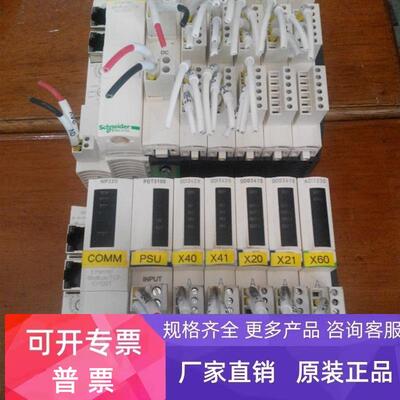 施耐德 PDT3100 DDI3425 DD03415 ACI1230 议价NIP2212  DDO3600