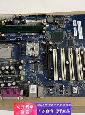 kontron 控创 886LCD/ATX（GV）工控机主板 带CPU 内存 风扇