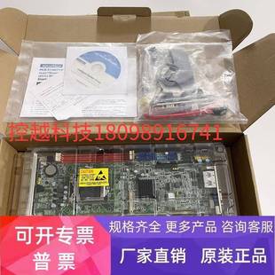 7128 5128 5028 REV.A1 5128G2 全新研华主板 保 PCE