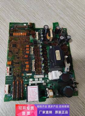 A84MA22D-60三菱F840变频器驱动板电源板BC186A950G54