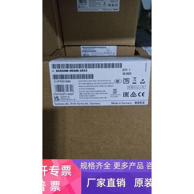 6GK5208-0BA00-2AC2西门子IE交换机RJ45端口全新原装正品