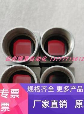 BASLER acA1920-40gc GT2-S1 GT2-S5 GT2-H12 GT2-H12K 议价正品