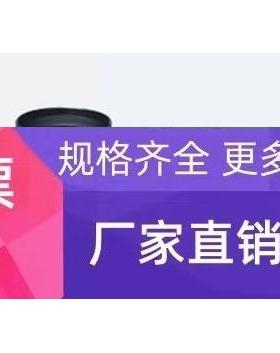 日本kowa工业镜头LM35JC-HR