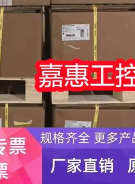 施耐德变频器ATS48D47Q ATS22C25Q ATS48C14Q ATS480C66Y软启动