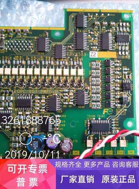 全新日立电梯HELG7F变频器同步卡OPC-VG7-PMPG-H同步卡EP-4589-Z2