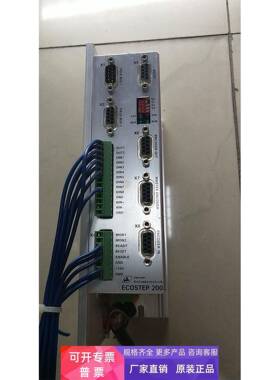 拆机正品 ECOSTEP 200-AA-000-000 现货