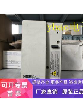 诺德变频器D-22941 SK370/1FCTC-E 0.37KW 200V 实物图