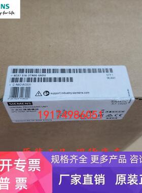 6ES7516 6ES7 516-3UN00-0AB0西门子 CPU1516TF-3PN/DP中央处理器