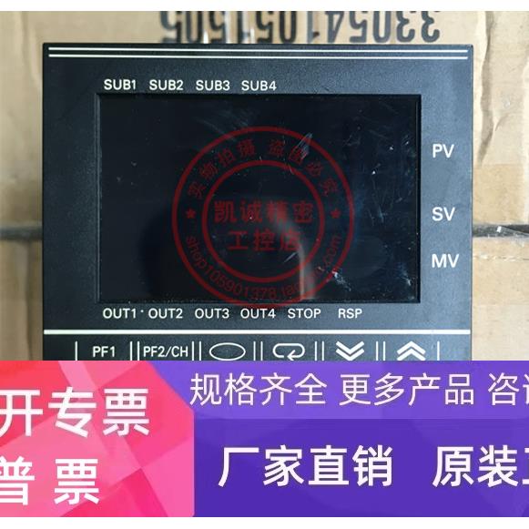 智能温控器 E5AR-CC4WW-DRT 24VDC/AC 库存特价处理 质保
