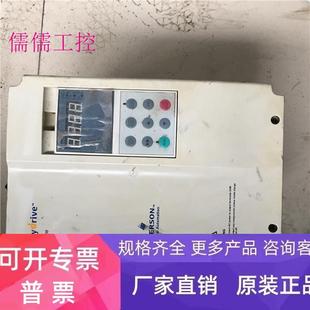 變頻器EV2000 0110P 7.5KW 11KW 4T0075G