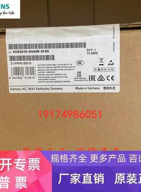6GK5216-0HA00-2ES6 2AS6西门子SCALANCE XP216EEC 以太网交换机