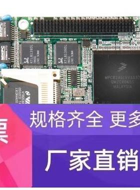 研祥104-3511CD2N VER:A2.0 PC104主板104-3511