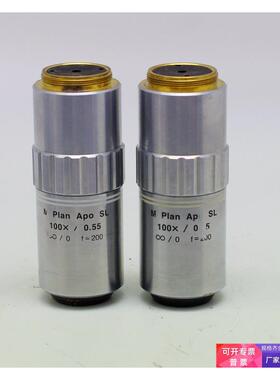 三峰/Mitutoyo M plan APO SL 100X 0.55 前镜片脱落