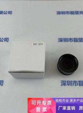 UTRON优创 RC20 增倍镜 转换器 议价