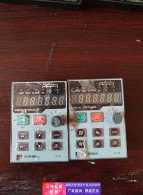 Powtrn普传变频器PI7000/7600/7800显示面板 Jp-08键盘调速操作器