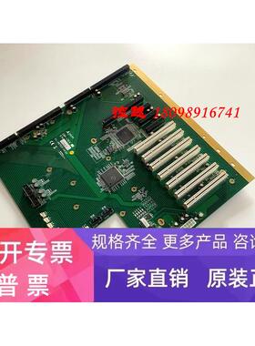 全新ADLINK EBP-13E4 7个PCI 4个PCIE PICMG1.3 工控设备底板