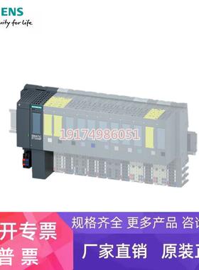 6ES7136-6DB00-0CA0西门子F-DQ 4x24VDC/2A 安全型数字量输出模块