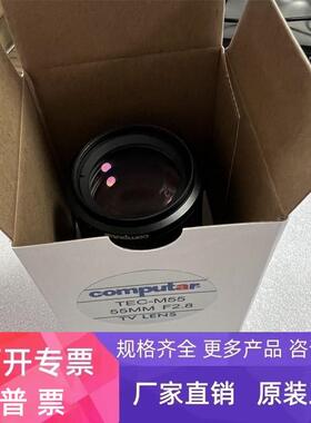Computar/康标达 TEC-M55 工业相机镜头 55 mm全新原装现货