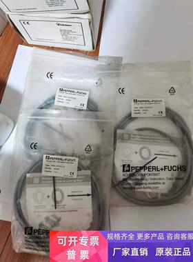 现货全新库存NBB8-18GM50-E2倍加福PEPPERL+FUCHS传感器085499