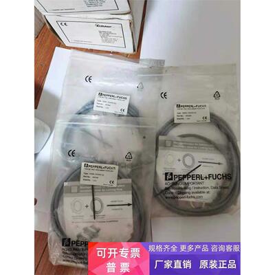 现货全新库存NBB8-18GM50