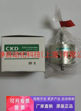 日本原装CKD旋转气缸RV3D1-90-45