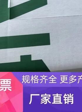 施耐德ATV610U07N4Z、ATV610U15N4Z、ATV610U22N4Z、ATV610U30N4Z