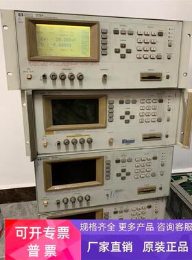 Agilent 4278A电容表1KHZ/1MHZ 安捷伦4278A  HP4278A电容表