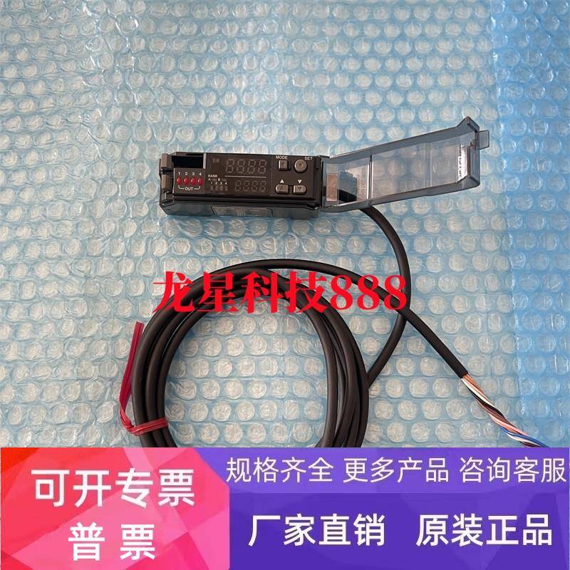 基恩士光电传感器CZ-V21AP CZ-V21A CZ-V22AP CZ-H37S 现货供应