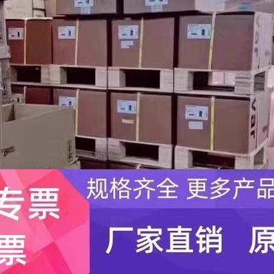 施耐德 ATV930D90N4Z ATV930D45N4Z ATV930D55N4Z ATV930D75N4Z