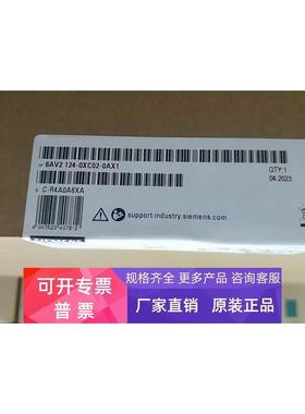 6AV2124-0XC02-0AX1西门子TP2200面板22寸触摸屏6AV21240XC020AX1