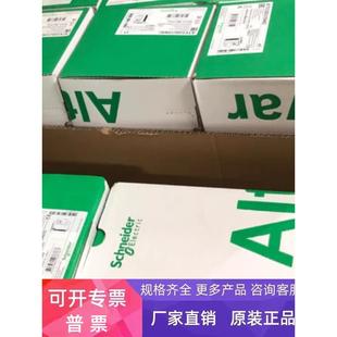 施耐德ATV930D11N4/ATV930D15N4//ATV930D18N4/ATV930D22N4