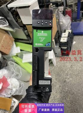 DST1405 CT驱动器 DST1401 1402 1403 1405 Z B P 版本议价