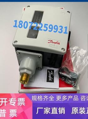 DANFOSS丹佛斯RT200L 017L003266 017L0032 RT140 017-523666