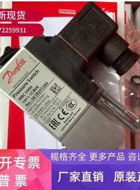丹佛斯压力开关压力变送器测试阀MBV5000-1301 061B7015