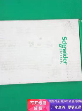 现货140CPS21400140PLC全新正品