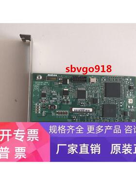 Matrox迈拓COPYRIGHT Y7256-00 XOPEN/350/300 M084510采集卡