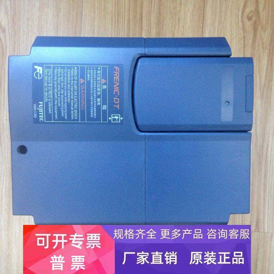原装拆机富士达电梯变频器LIFT系列 DT32LL1S-4CN 成色好