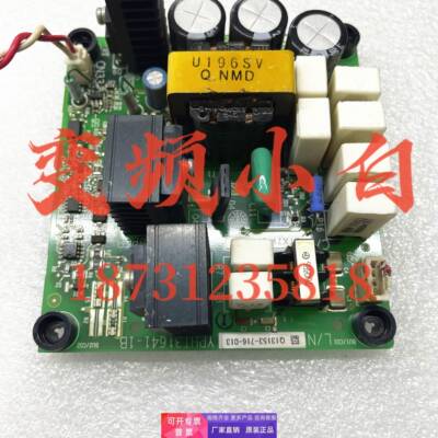 YPHT31641-1B安川H1000/A1000/E1000A变频器24V电源板ETX711281