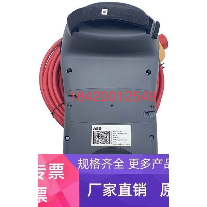 dsqc679 abb机器人示教器3hac028357-001