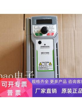 MEV1000-40022-000380V 2.2KW包好
