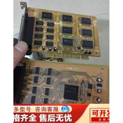 新到货 成色好 SUNIX 三泰4066R PCI 多串口卡