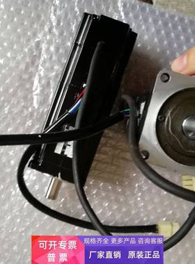 安川伺服电机SGMAV-A5AAK-NS11