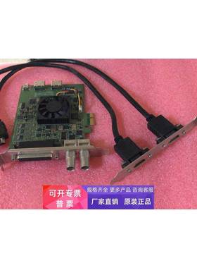 Blackmagic DeckLink Studio 2 高/标清广播级视频采集卡