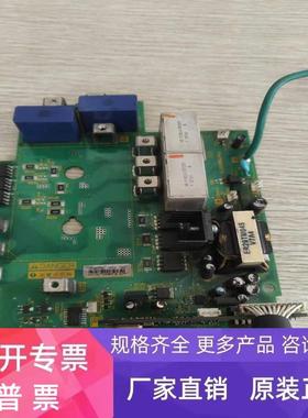 施耐德变频器电源驱动板3D657053 G012 PN658856P5