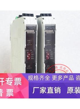 N-132/2-10 原装德国RECHNER SENSORS瑞奇能继电器 N-00017 现货