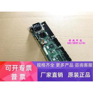 工控主板 送CPU 41310 NUPRO 0B10 760 风扇 凌华 内存